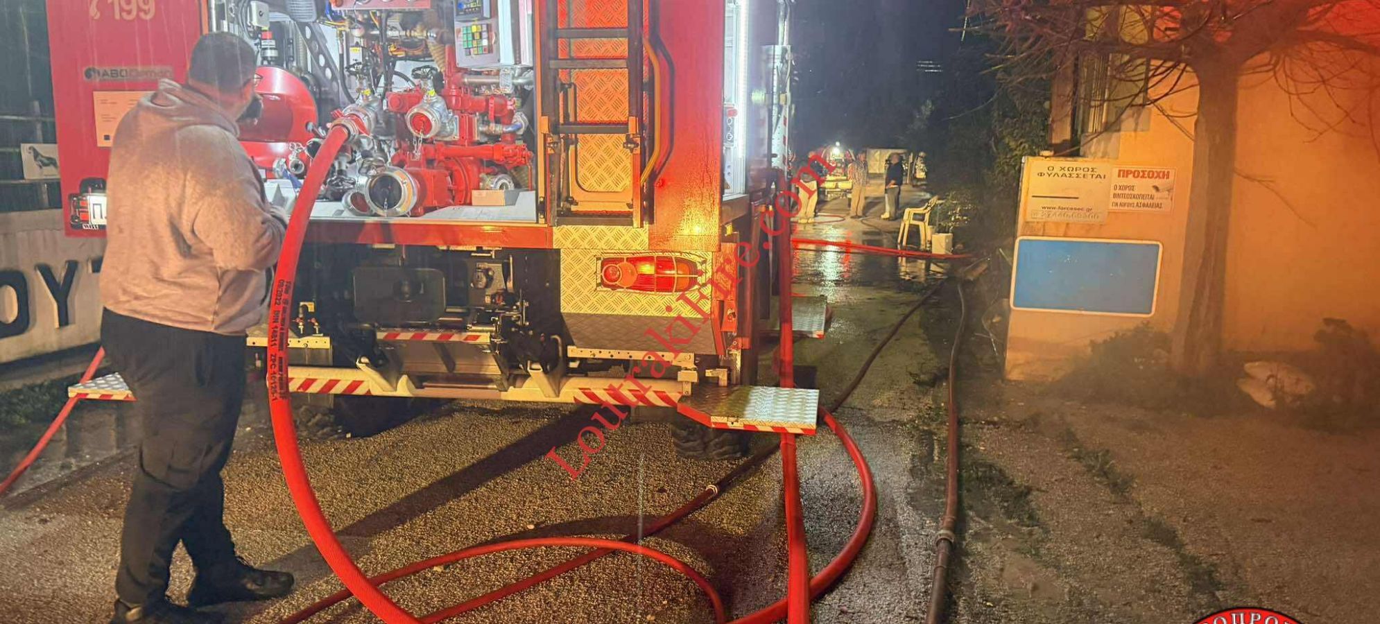 Άμεση Επέμβαση σε Πυρκαγιά στο Λυχνάρι Λουτρακίου